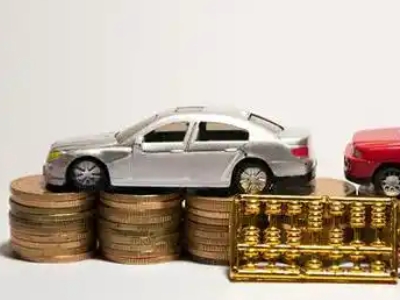 如何办理丰都正规车贷,丰都车辆抵押贷款申请流程和条件介绍